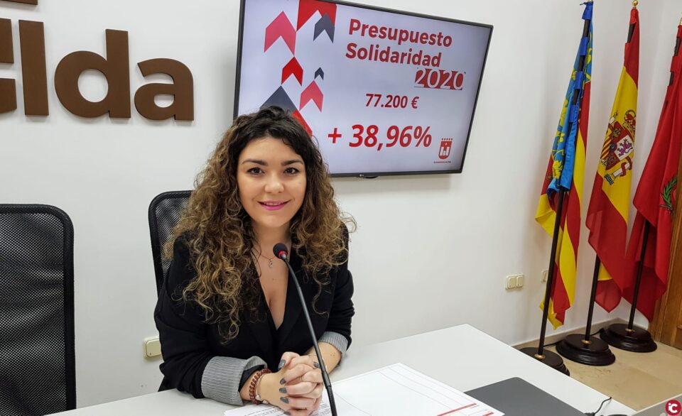 El presupuesto de la Concejalía de Juventud crece un 5