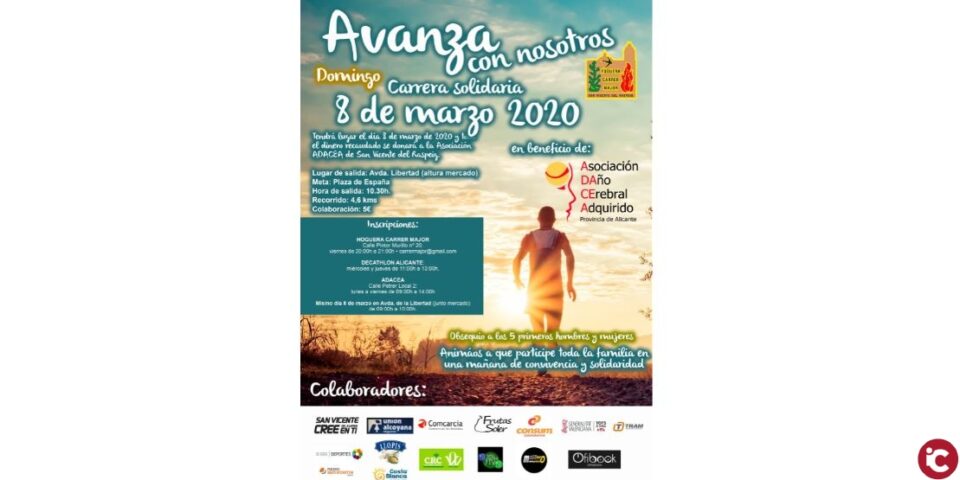 Carerra solidaria Avanza con nosotros