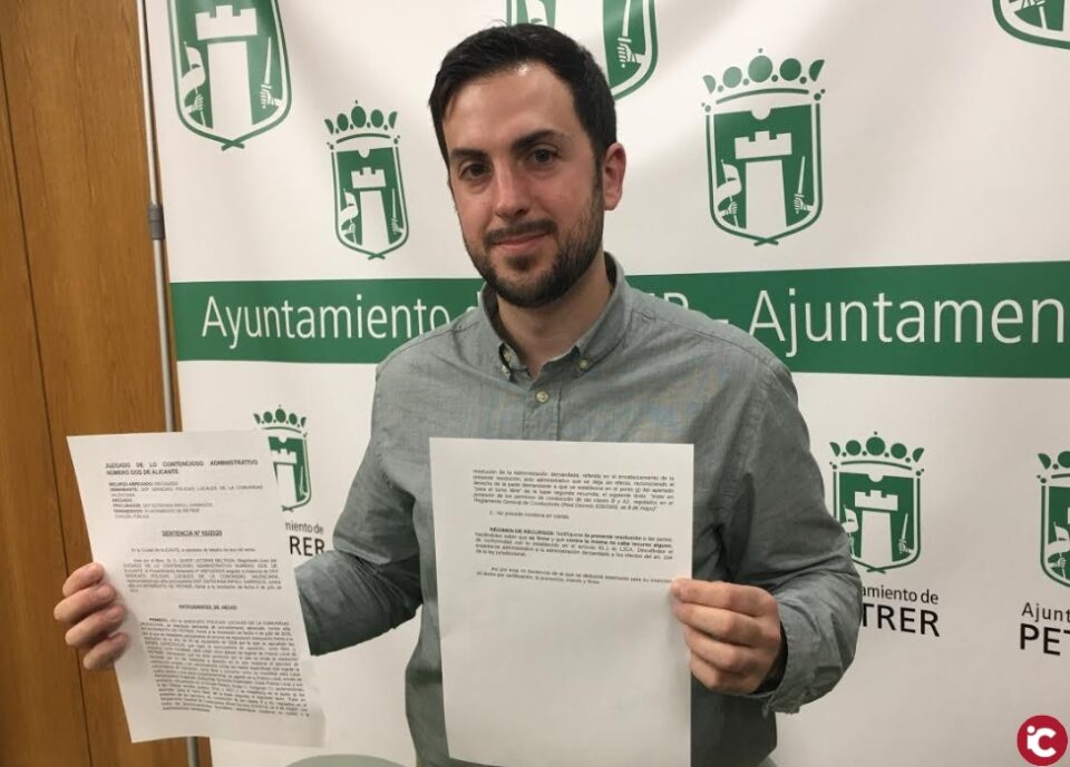 El juzgado admite el acuerdo alcanzado con el sindicato que impugnó las oposiciones a Policía Local