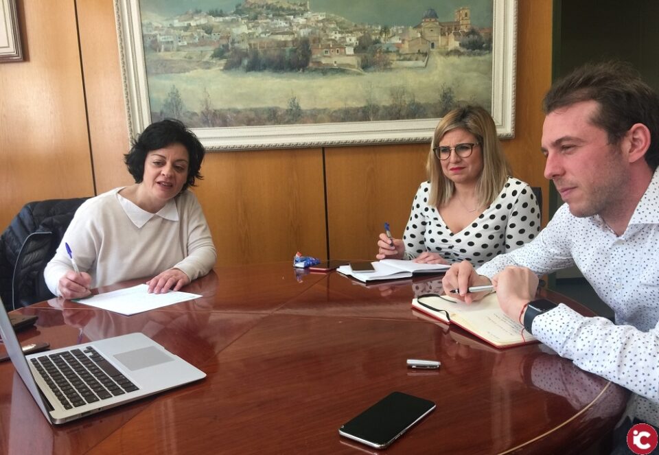 Ayuntamiento