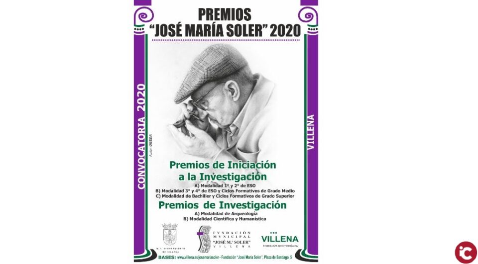 Los Premios de Iniciación a la Investigación 2020 retrasan su plazo de entrega al 15 de junio
