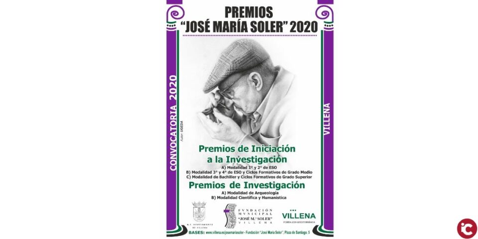 Los Premios de Investigación de la Fundación José María Soler retrasan también su entrega de trabajos al 15 de junio