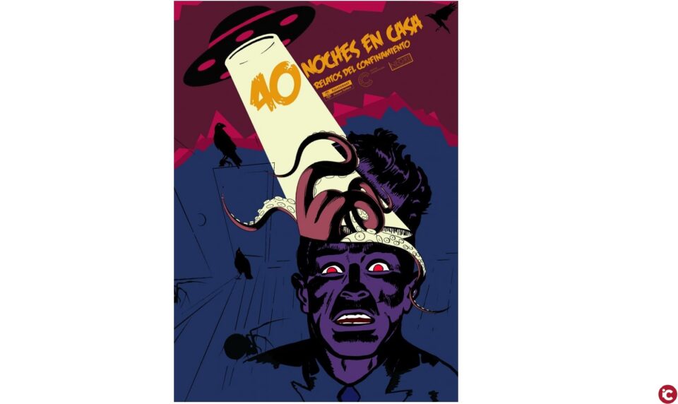 La Concejalía de Cultura presenta la convocatoria "40 noches en casa"