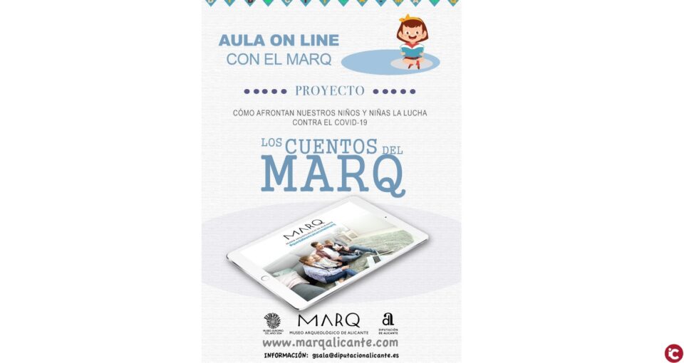 El MARQ pone en marcha una escuela virtual con un centenar de publicaciones didácticas y enfocada a todos los ciclos