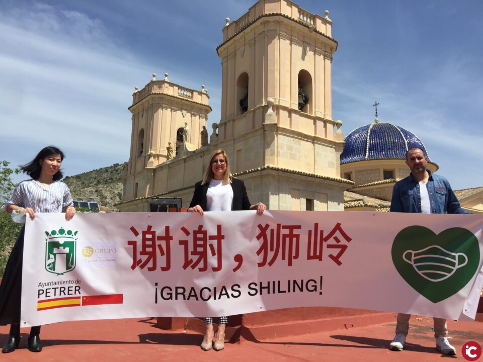 El Ayuntamiento de Petrer recibe las 150.000 mascarillas donadas por el empresario local afincado en China