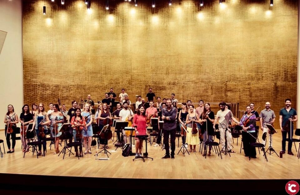 El ADDA suspende el Festival de verano Fijazz 2020 a causa de las restricciones con motivo del Covid-19