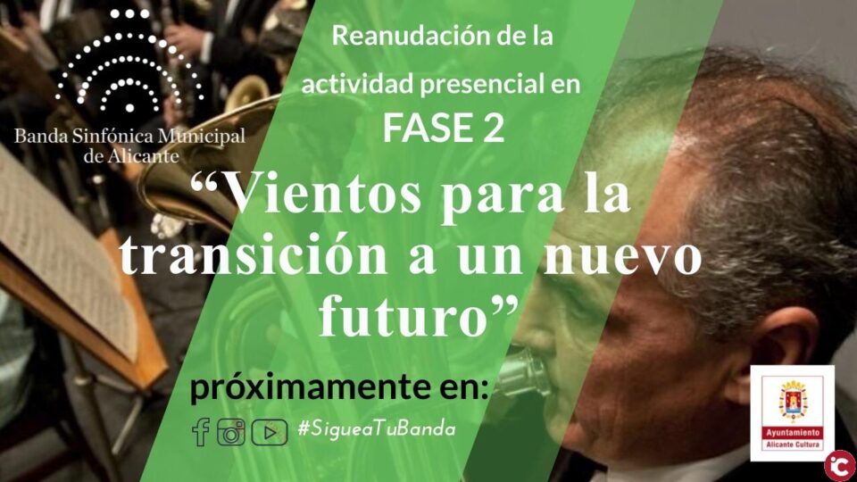 La Concejalía de Cultura presenta "vientos para la transición a un nuevo futuro"