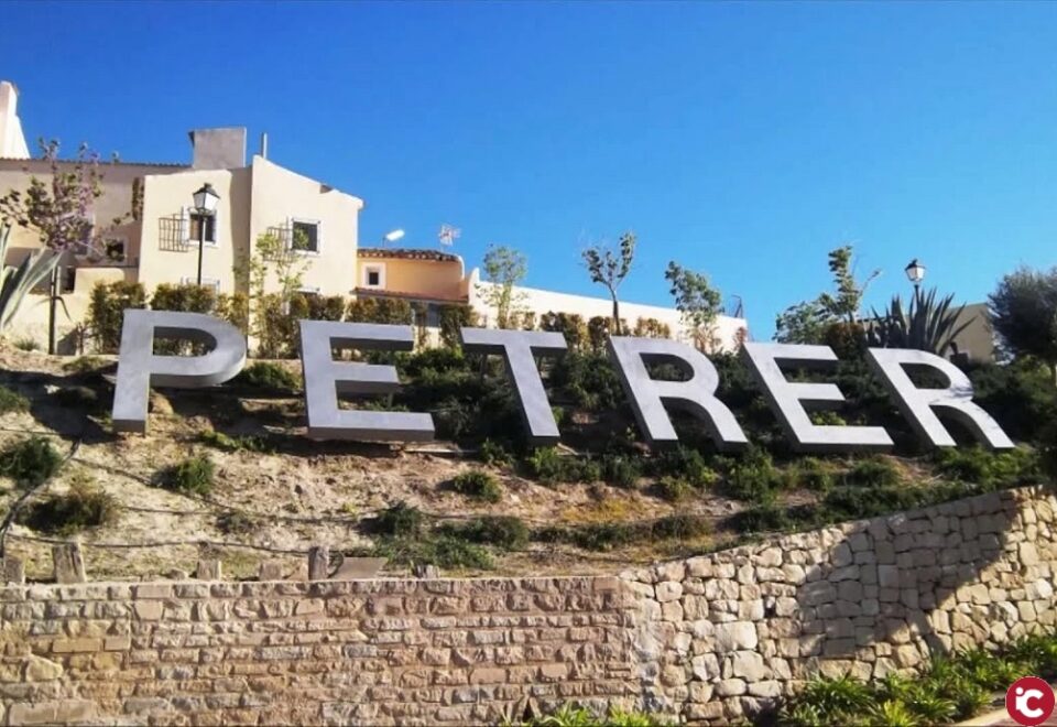 PARTIDO POPULAR PETRER: El Ayuntamiento de Petrer no ha justificado las inversiones de la Diputación de 2018 y 2019