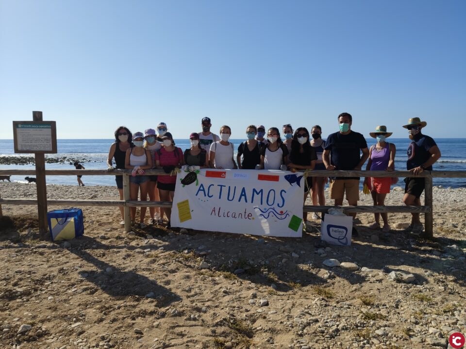 No es nuestra basura