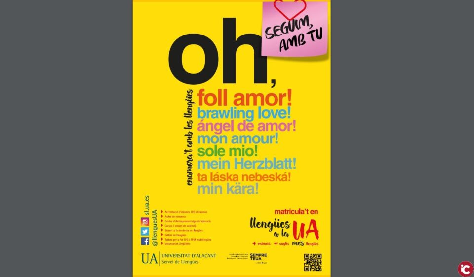 La UA llança la nova campanya 'Matricula't en llengües a la UA. Enamora't amb les llengües'