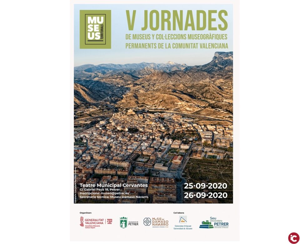 Petrer reunirá a expertos de toda la Comunidad Valenciana en las V Jornadas de Museos y Colecciones Museográficas Permanentes