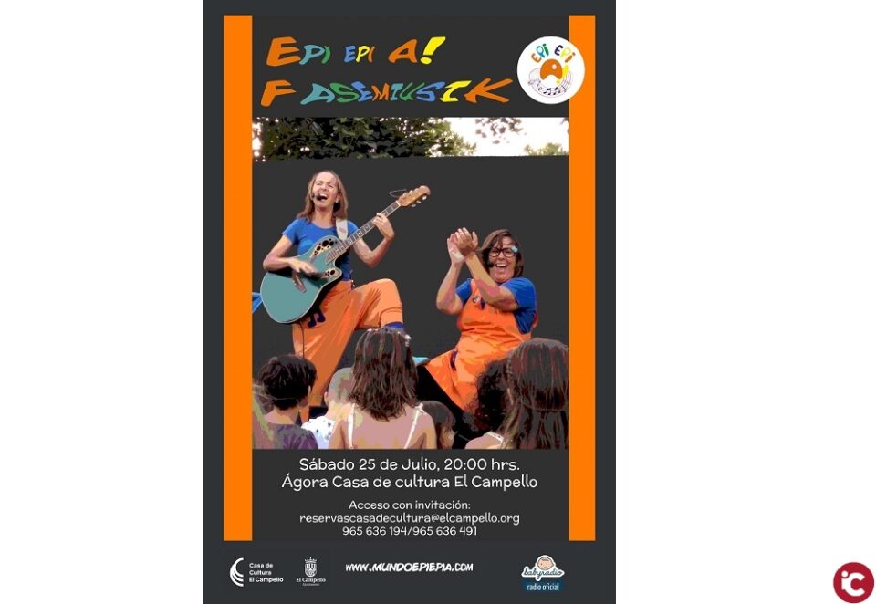 Este jueves reabre el Ágora de la casa de Cultura de El Campello después de meses cerrada por la pandemia