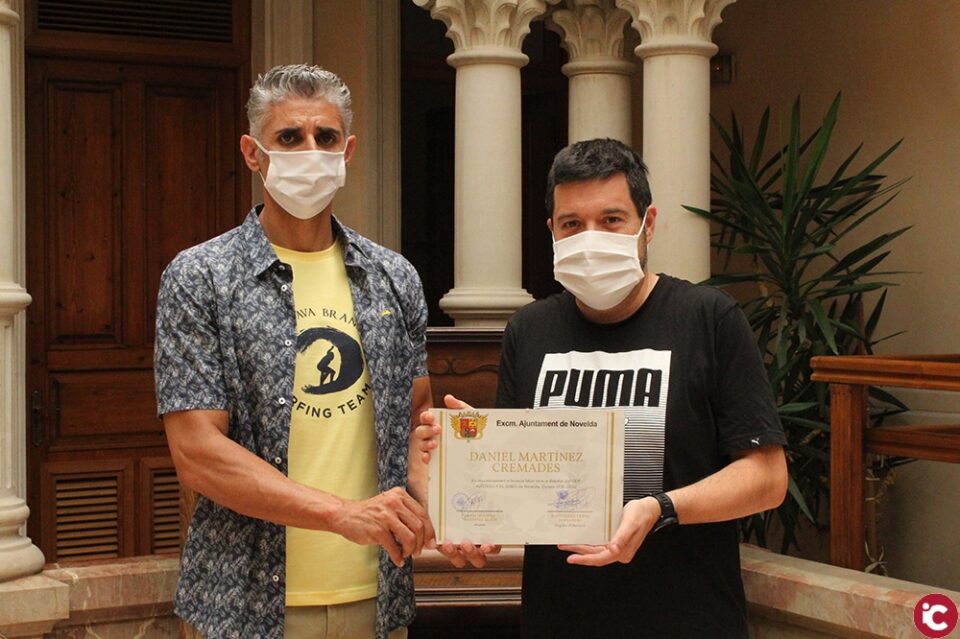 Educación reconoce la labor de tres directores que ocuparán nuevos destinos el próximo curso