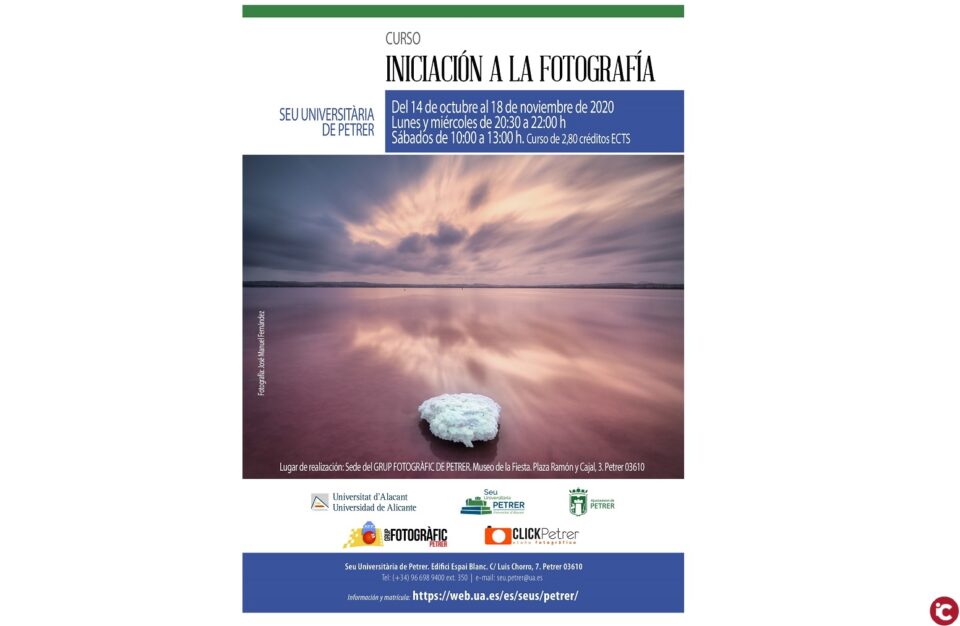 El GFP organiza un nuevo curso de iniciación a la fotografía