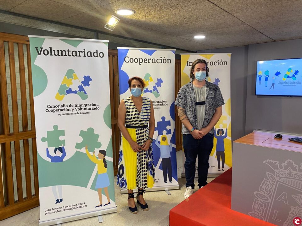 Maria Conejero presenta la nueva imagen de la concejalía de Inmigración