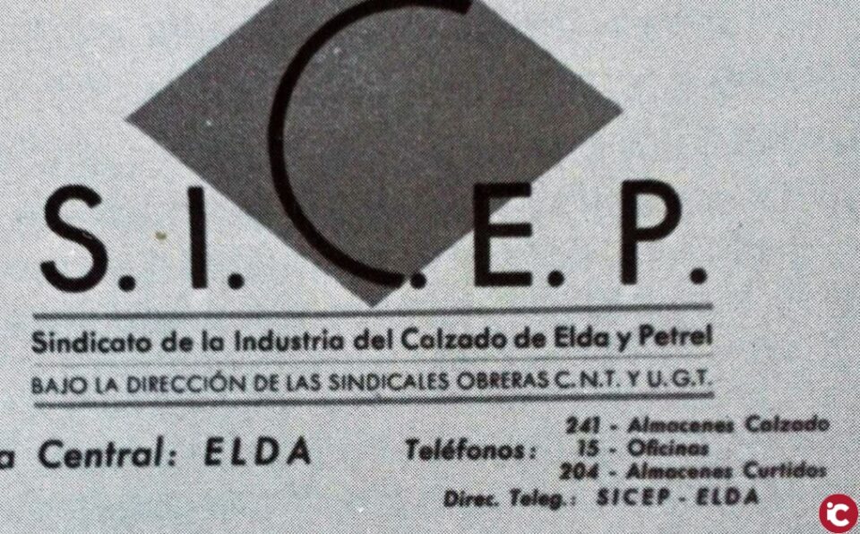 Gabriel Segura: 'El pasado como oportunidad de futuro'