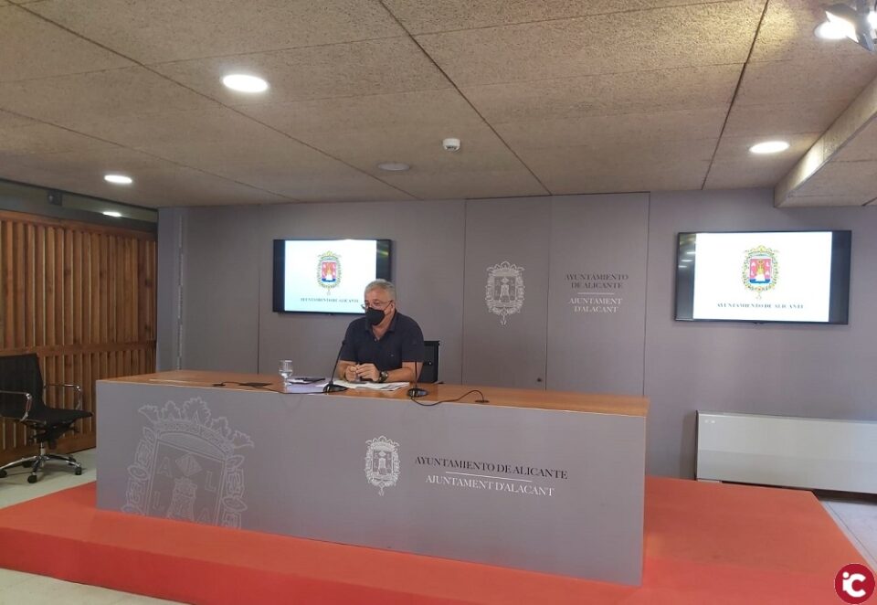 El Ayuntamiento renueva con COCEMFE el mantenimiento del Punto Municipal de Información sobre Discapacidad