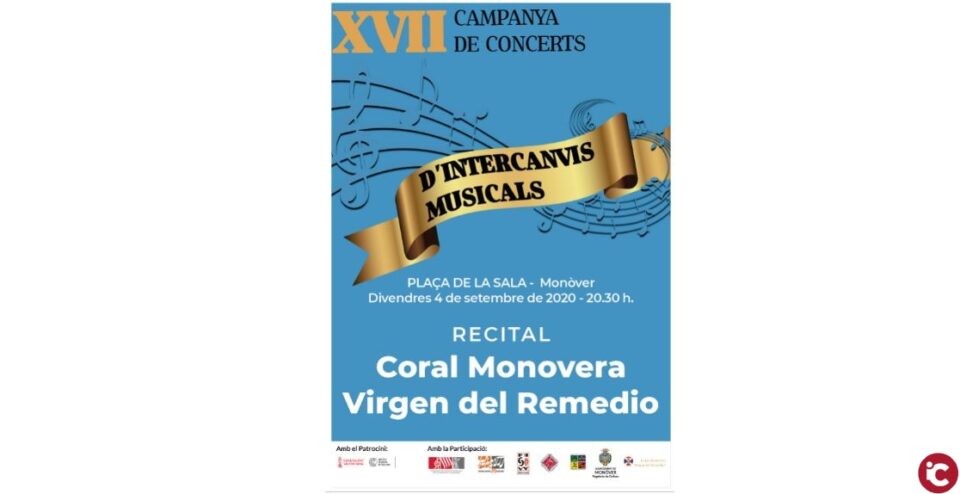 La concejalía de Fiestas prepara unas fiestas alternativas