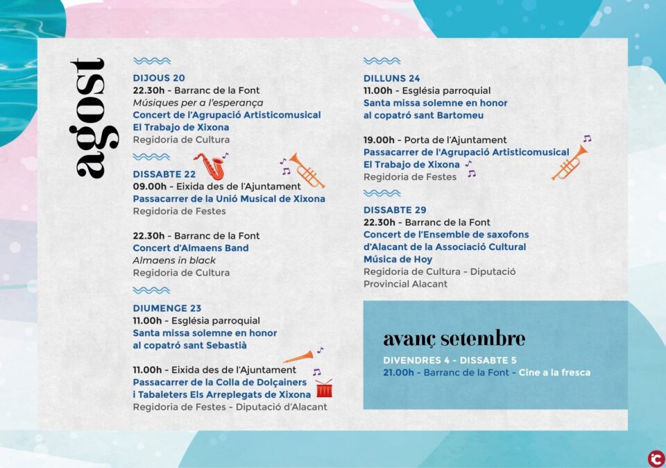 Unas fiestas 2020 parar al recuerdo - Hablamos con el concejal de fiestas