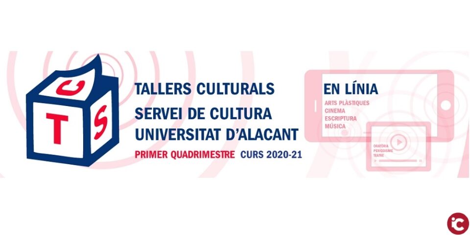 La UA llança la seua oferta de Tallers Culturals per al primer quadrimestre del curs