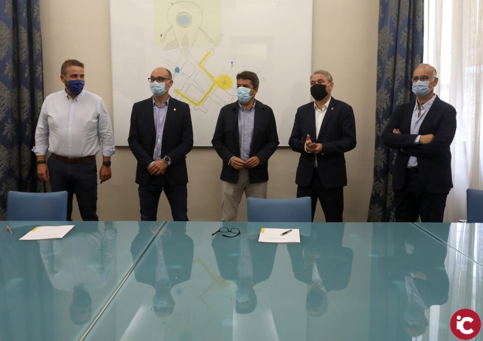 La Diputación y las universidades de Alicante y Elche se alían para impulsar la inteligencia digital aplicada al desarrollo económico de la provincia