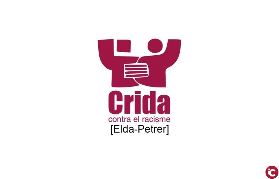 Campaña de recogida de material escolar y asamblea abierta