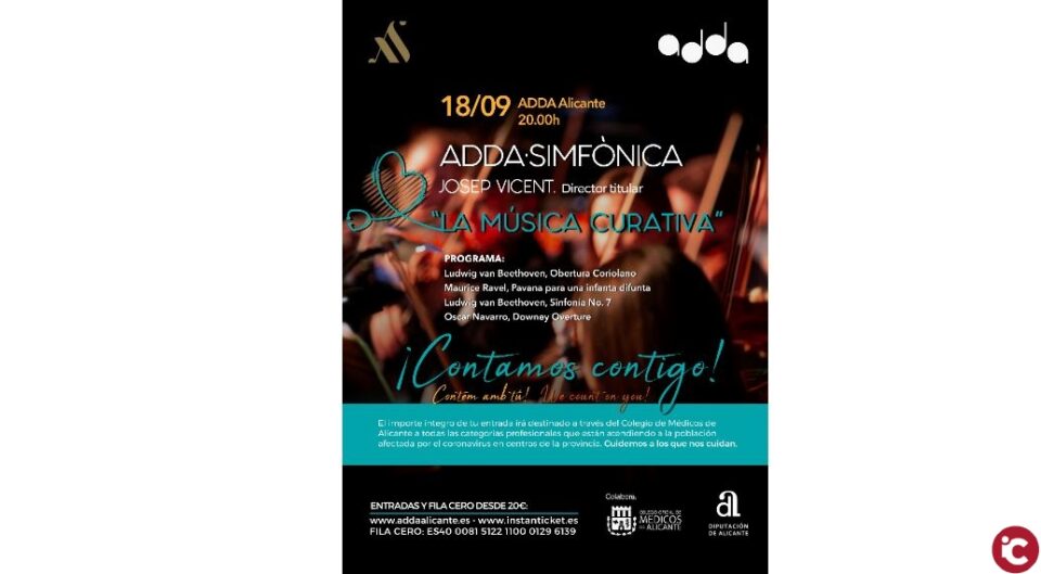 El ADDA acoge un concierto benéfico para combatir la COVID-19 en colaboración con el Colegio de Médicos