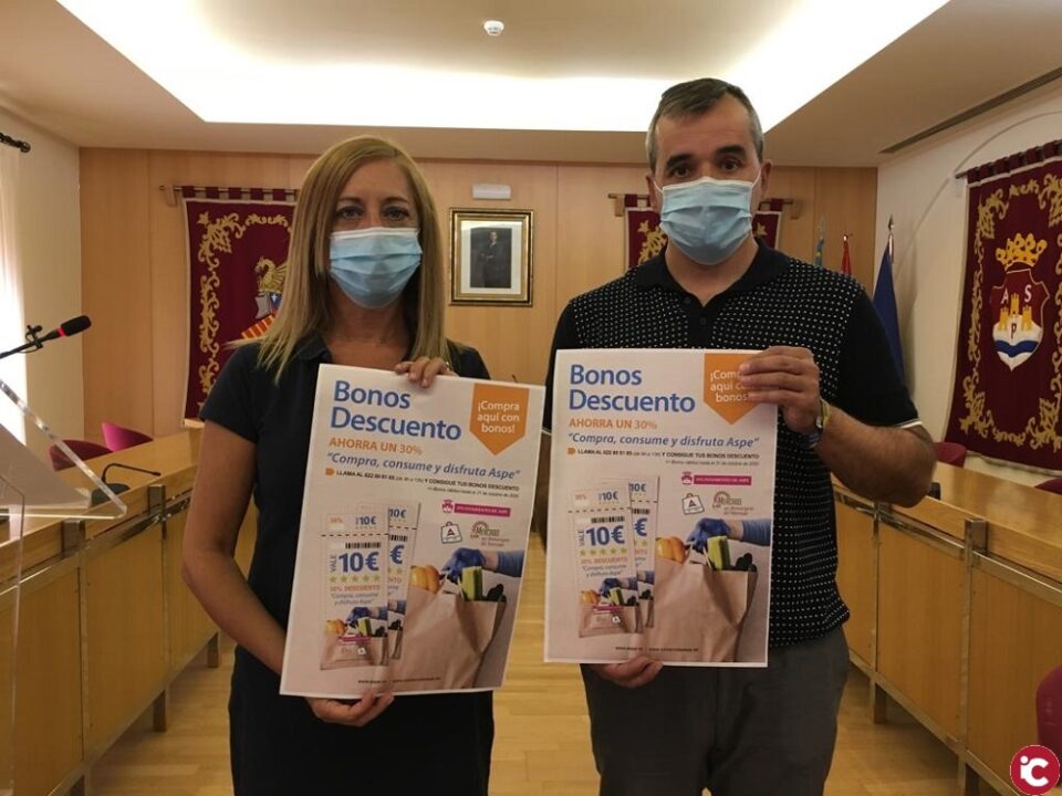 El Ayuntamiento de Aspe destina 8 mil euros y más de 2.600 euros en bonos de compras para seguir apoyando al comercio local de Aspe