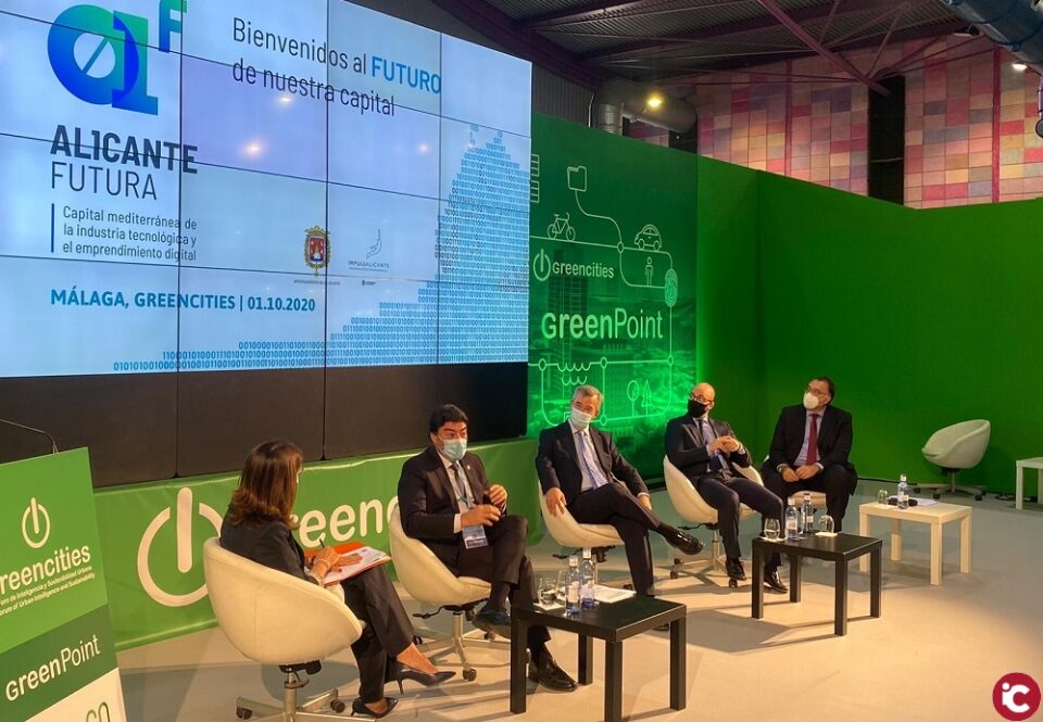 Barcala promociona Alicante como destino para atraer inversiones y puestos de trabajo en la economía digital