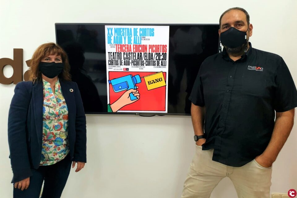 El Festival Cortos de Aquí y de Allí apuesta en su edición número 20 por un incremento de los premios para los ganadores