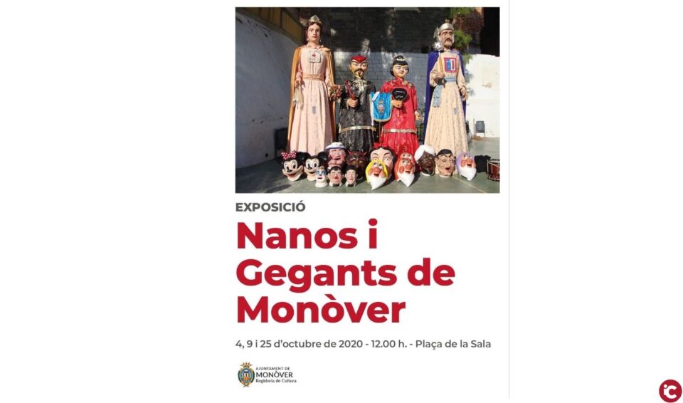 Exposició Nanos i Gegants (dia 4 d´octubre)