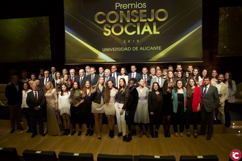 El Consell Social premia l'excel·lència i la implicació amb la Universitat d'Alacant en la gala que celebrarà el pròxim 15 d'octubre