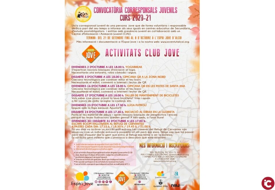 Una "Scape Room de Halloween" tancarà les activitats del mes d'octubre per als joves