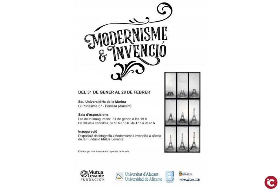 Exposició de fotografia: 'Modernisme e invenció'