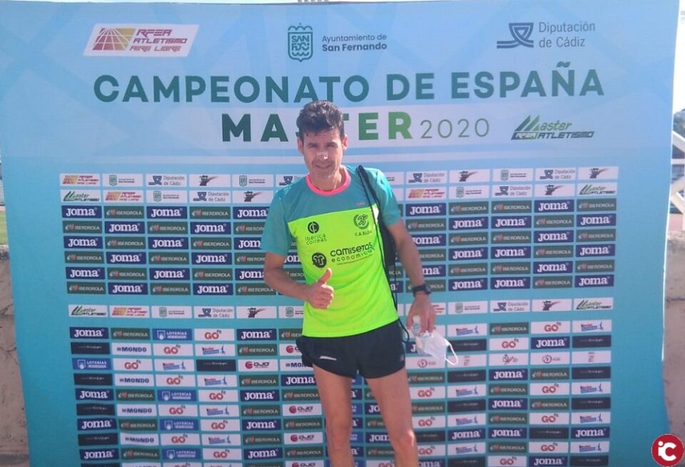 Resultados del Club Atletismo Camisetas Económicas Elda