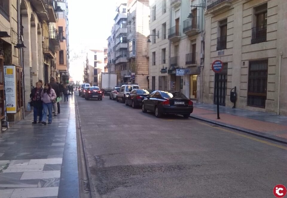 Publicades les ajudes per a vehicles de mobilitat personal i bicicletes elèctriques