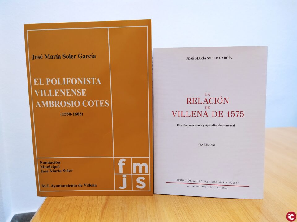 Ayuntamiento y Fundación José María Soler reeditan la obra agotada Relación de Villena de 1575