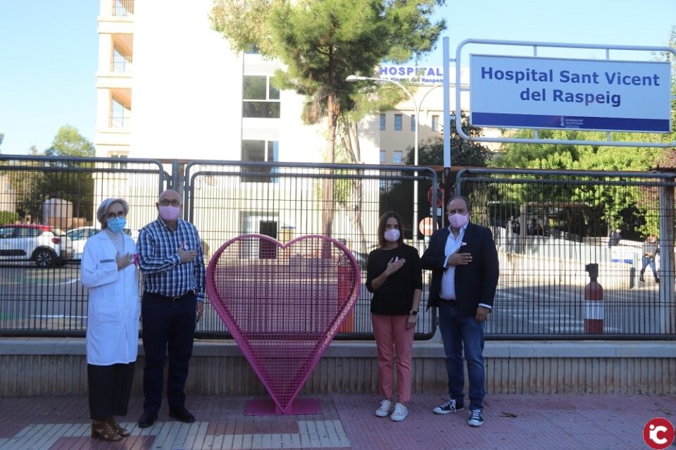 El Ayuntamiento instala 6 nuevos contenedores para el reciclaje de tapones