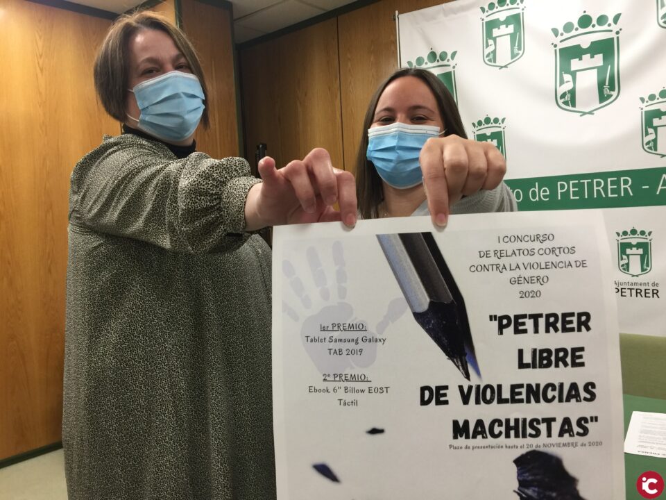 Petrer organiza el primer Concurso de relatos cortos Petrer libre de violencias machistas dirigido a la población joven