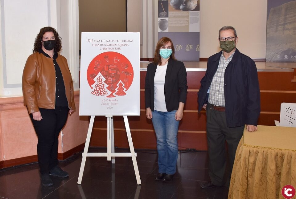 La Feria de Navidad de Jijona presenta el cartel anunciador