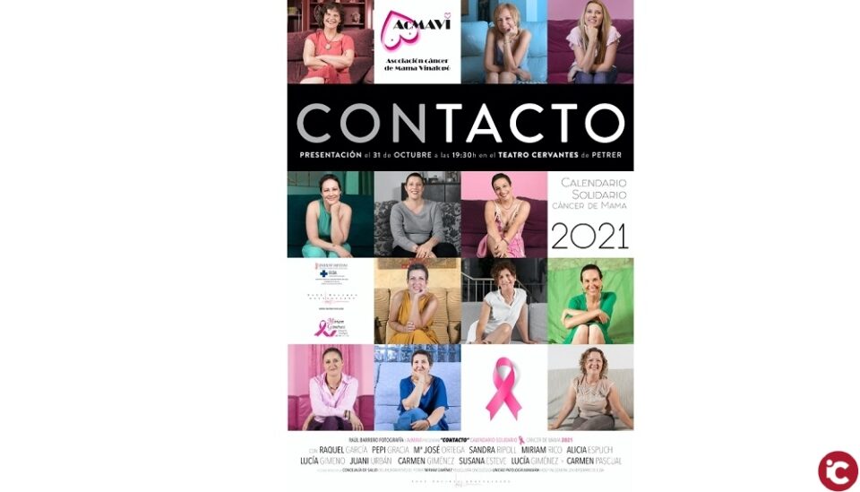 Presentado el Calendario Solidario 2021 de ACMAVI