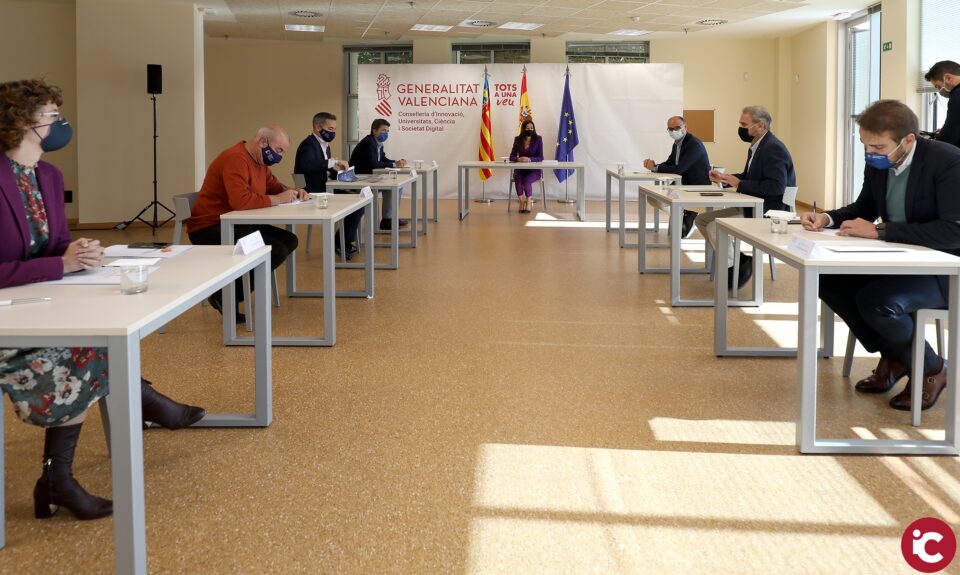 El presidente de la Diputación presenta a la consellera de Innovación