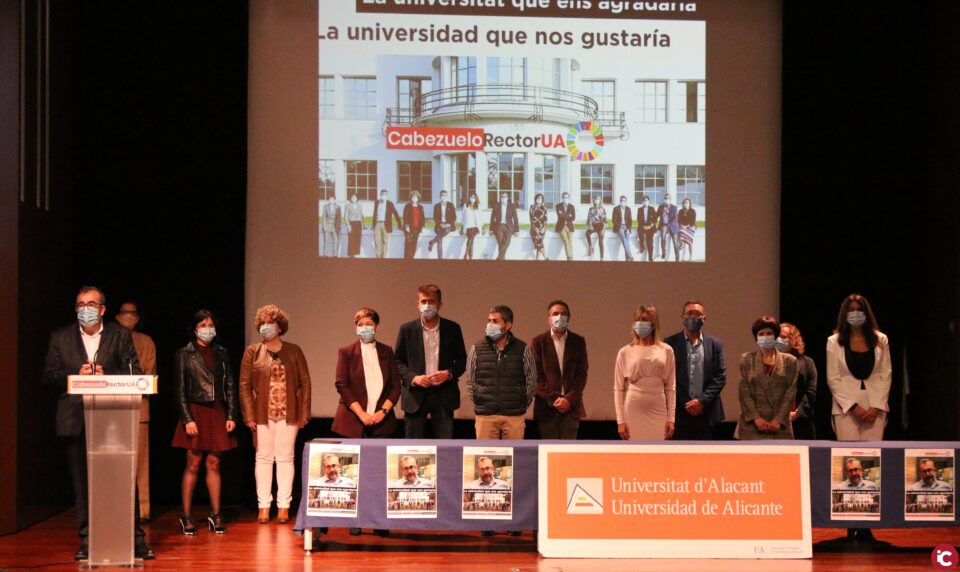 Cabezuelo presenta su proyecto para la Universidad de Alicante como 'una nueva forma de entender y encarar el futuro'