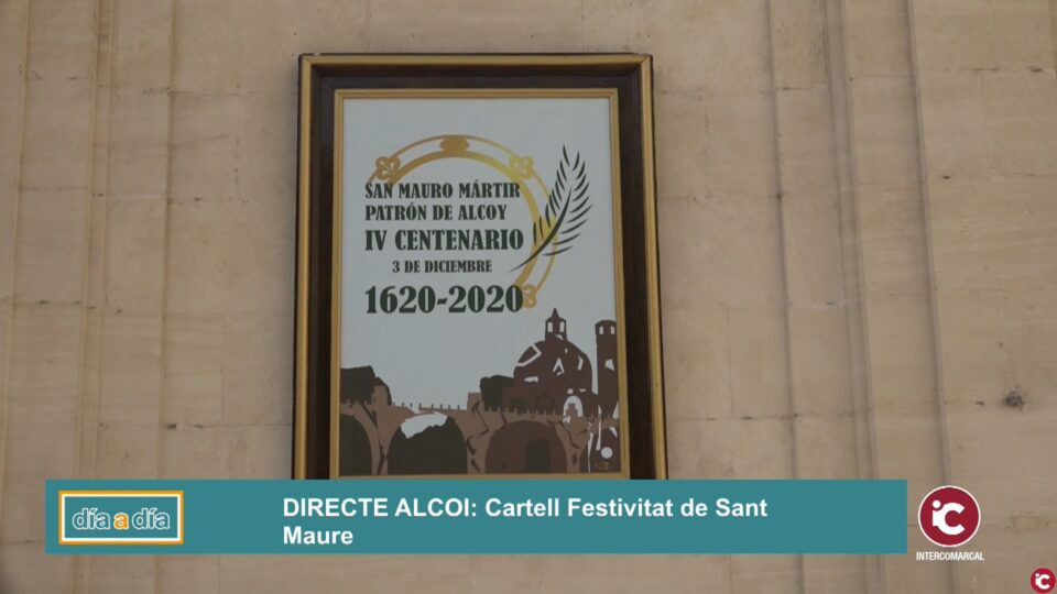 Cartell Anunciador del 400 Aniversari de Sant Maure