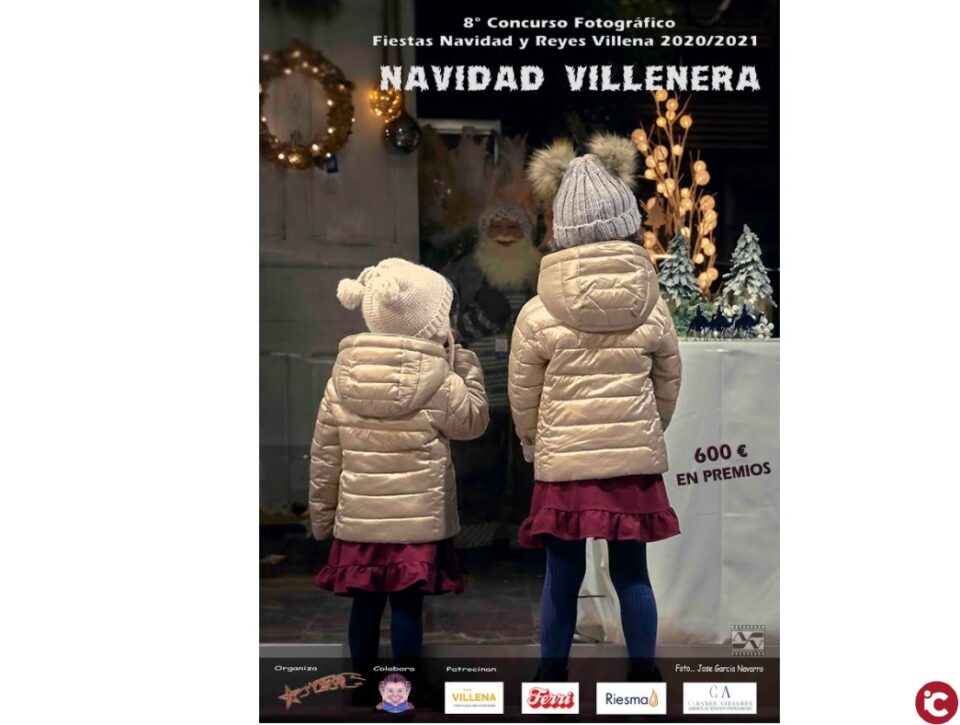 VIII Concurso fotográfico de Fiestas de Navidad y Reyes - Villena 2021 - 'Navidad villenera'