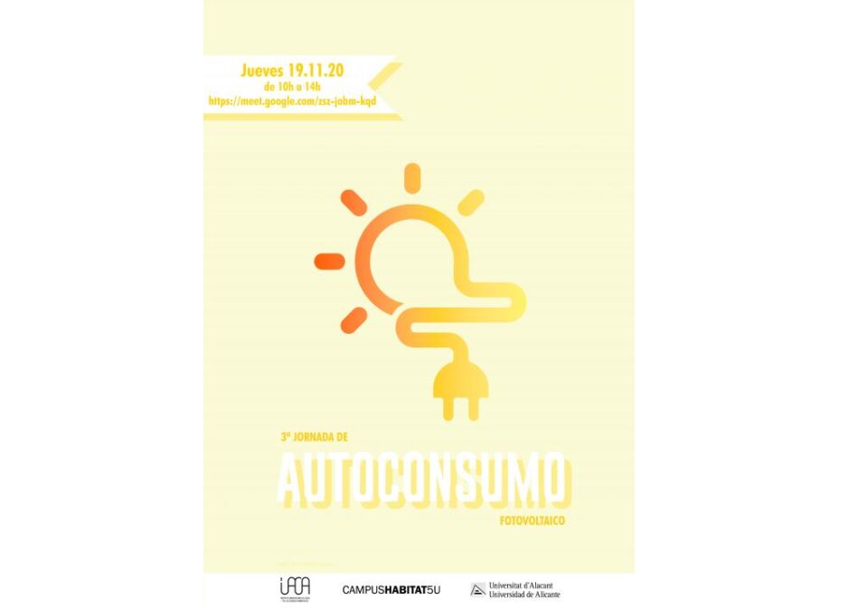 La Universitat d'Alacant organitza una jornada sobre consum fotovoltaic