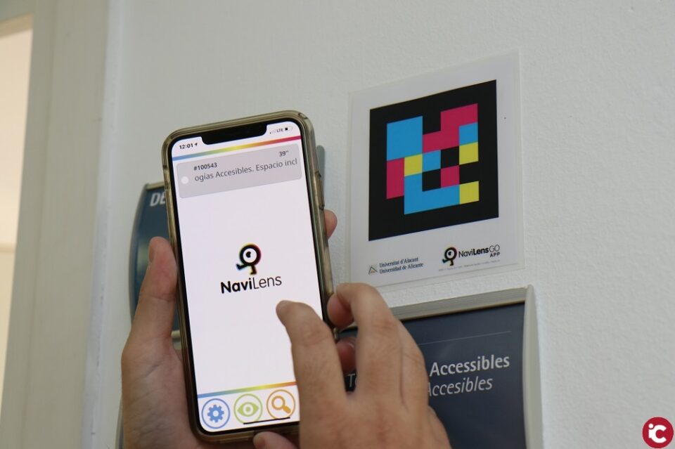 La Universitat d'Alacant presenta la Unitat d'Accessibilitat Digital