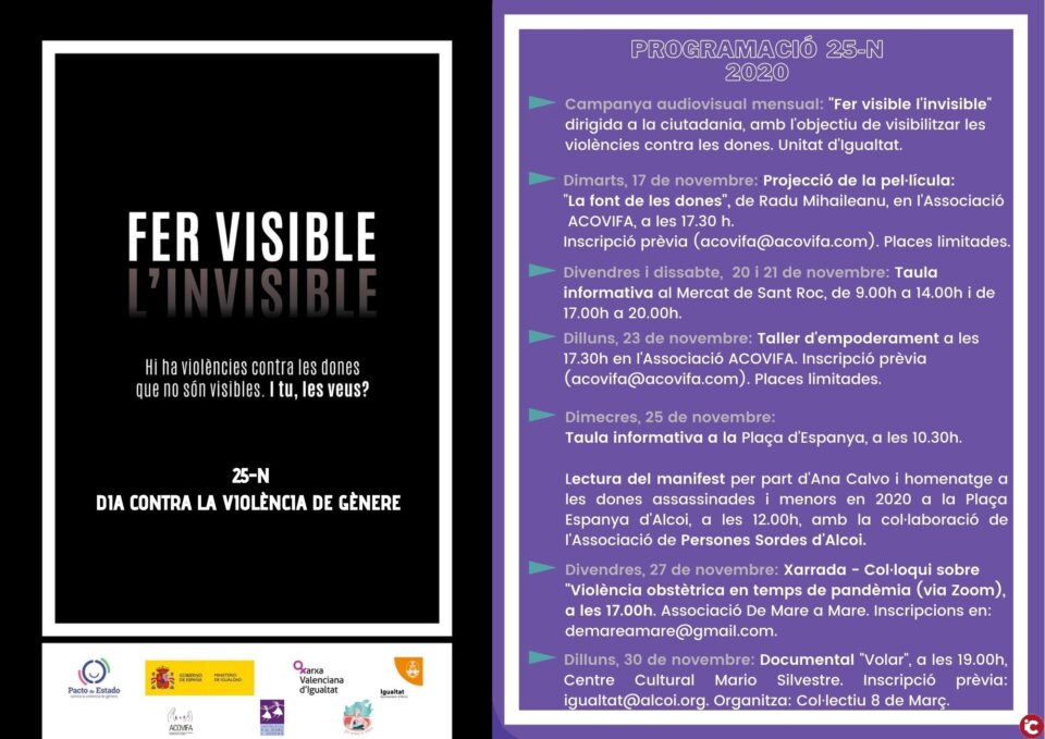 Alcoi presenta la campanya 'Fer visible l'invisible' amb moriu del 25N