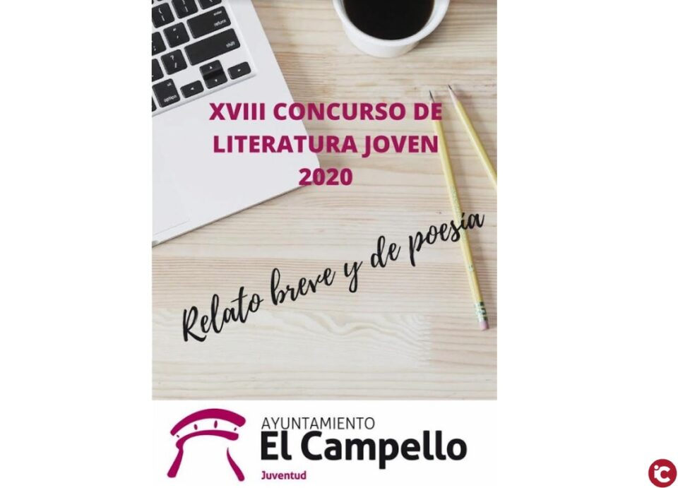 Ya se conocen los ganadores del XVIII Concurso de literatura joven de El Campello