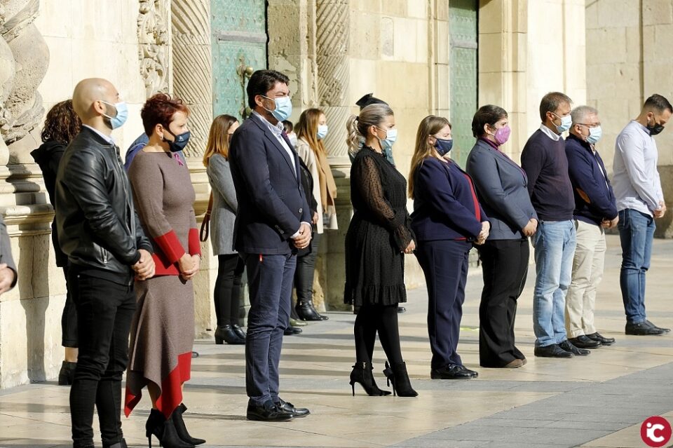 Minuto de silencio con motivo del 25N